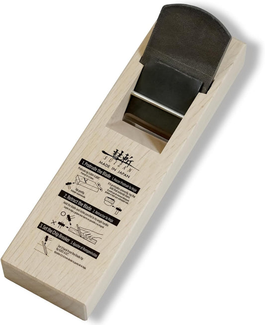 Japanese Hand Plane