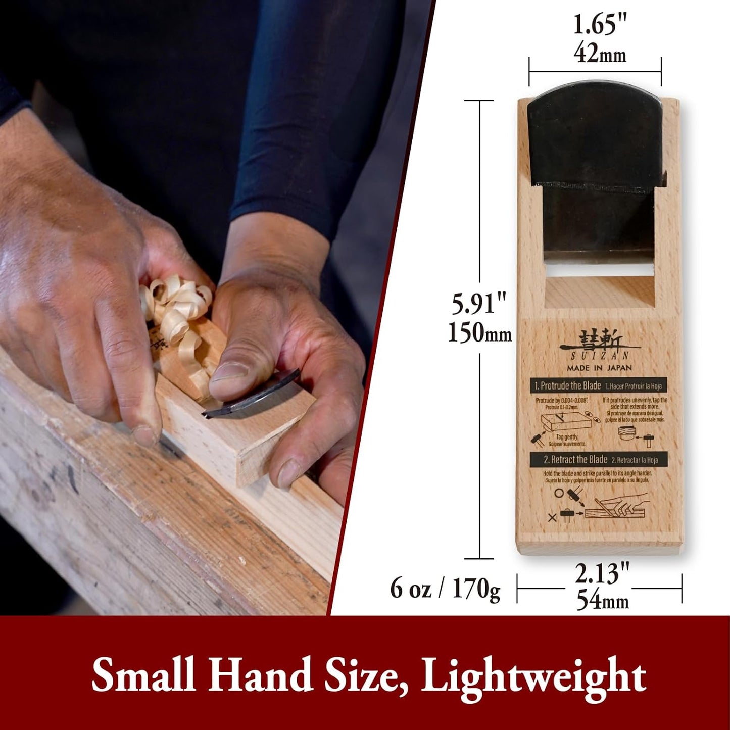 Japanese Hand Plane