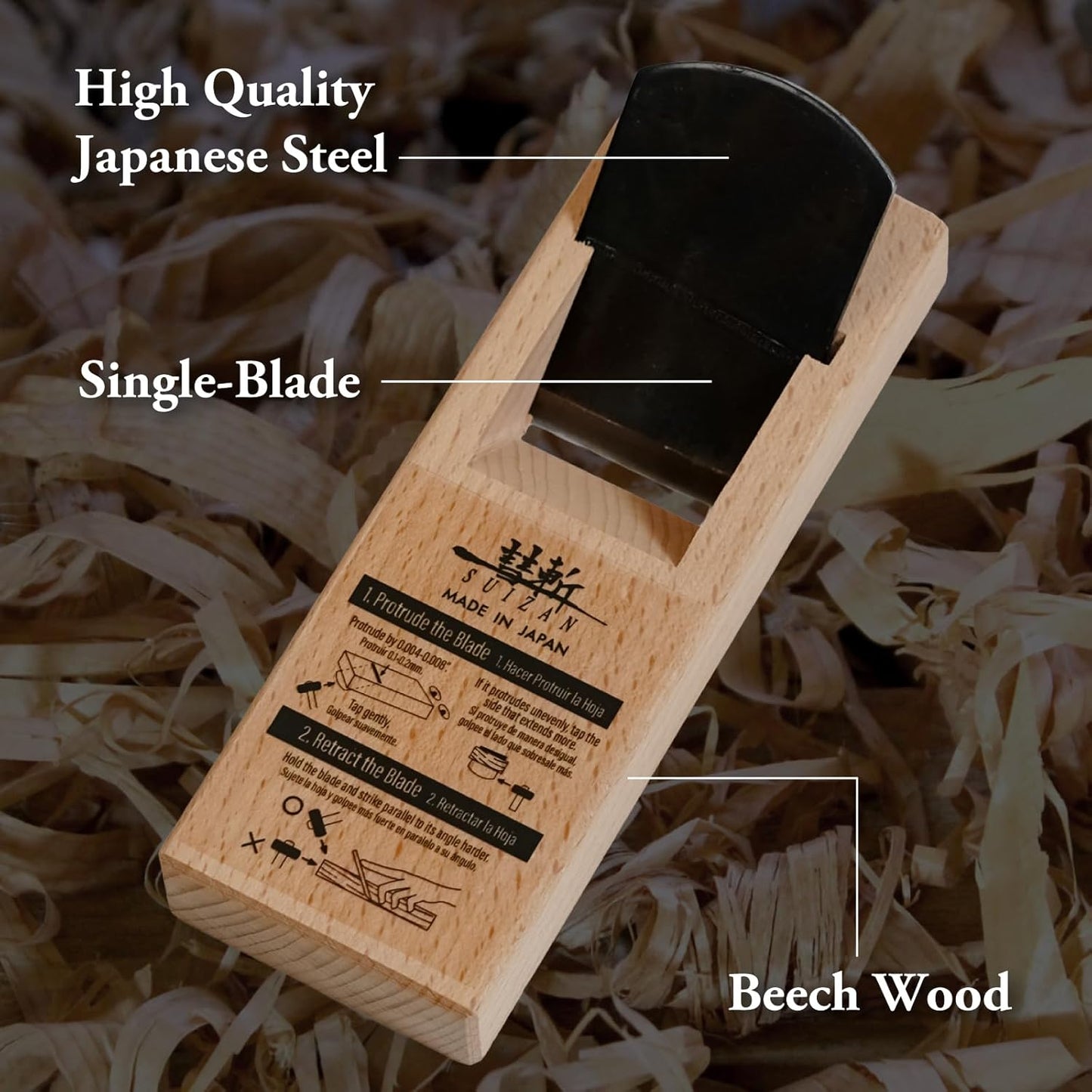 Japanese Hand Plane