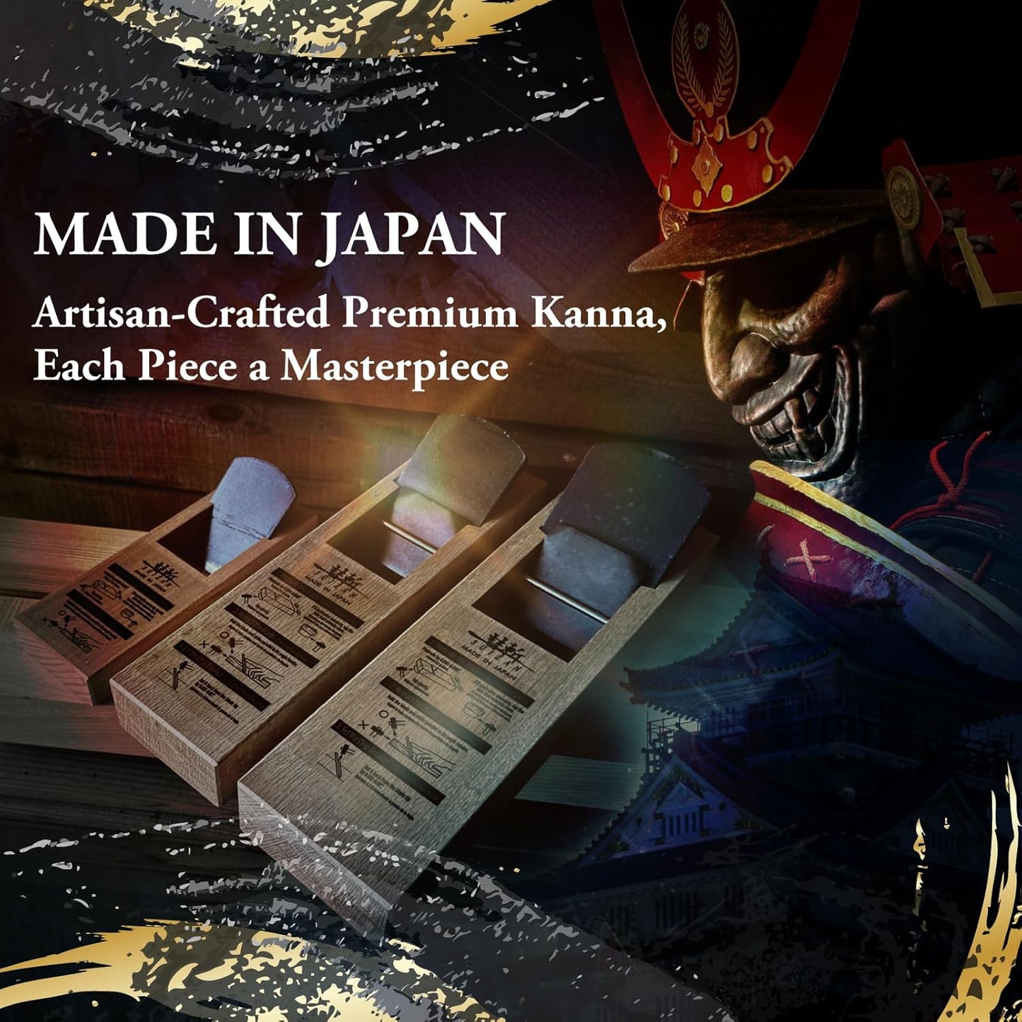 Japanese Hand Plane